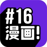舌吻视频下载官方版APP应用