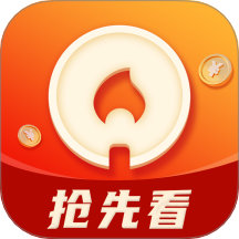 爱一帆影视app免费版