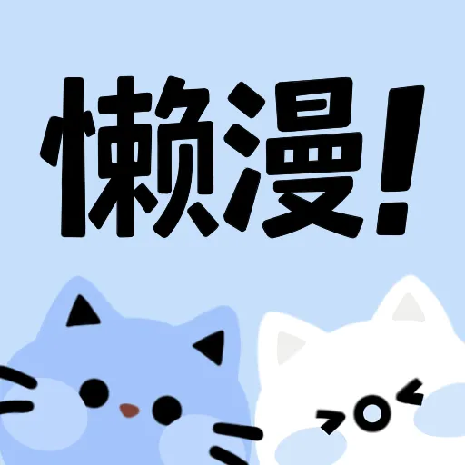 WWW,785se·COM网站APPAPP应用